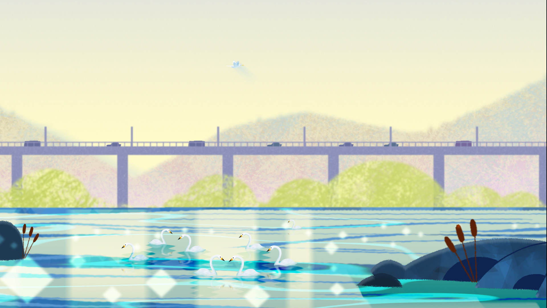 하루 / A Day